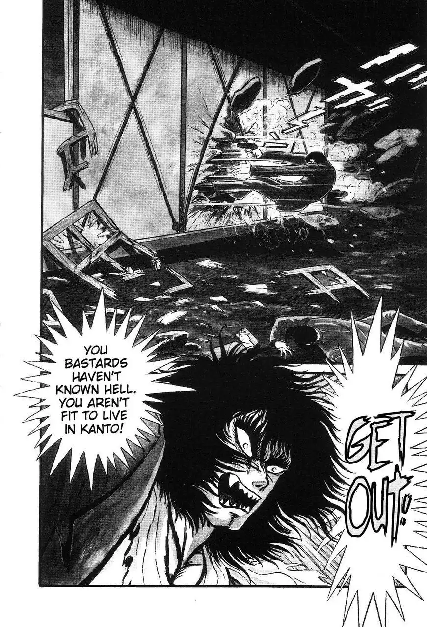 Violence Jack Chapter 26.1 11